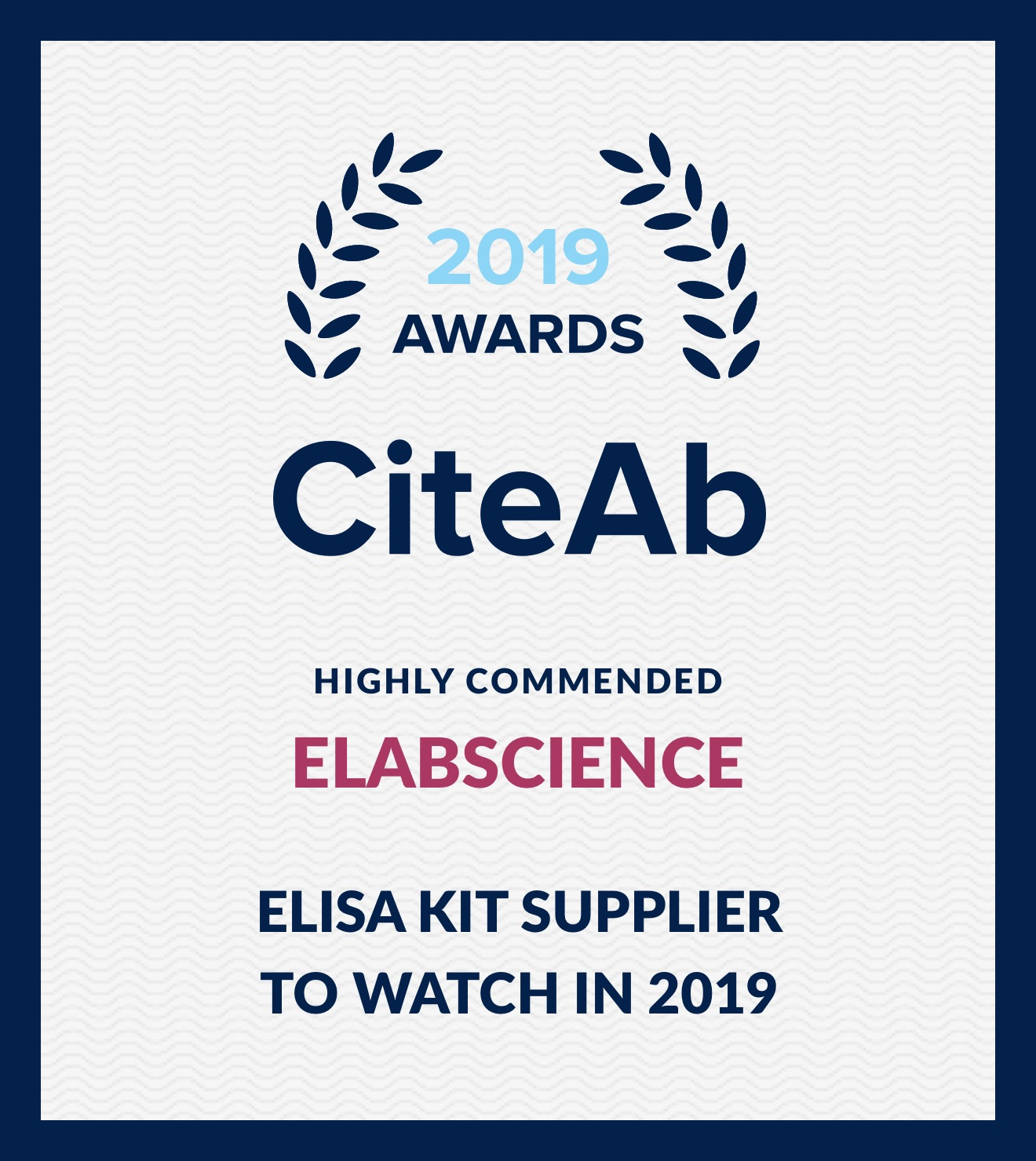 2019年度最靠谱的ELISA供应商是谁？CiteAb评选出炉！